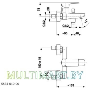 Смеситель Armatura Mokait 5534-010-81 картинка 2